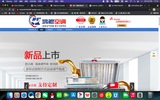 文章附图